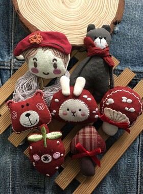 卡通布艺情侣小兔蘑菇棉麻小熊胸针系列学生饰品DIY服装辅料配件
