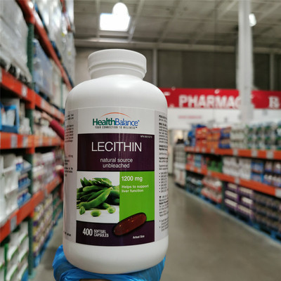 加拿大直邮卵磷脂健康平衡天然