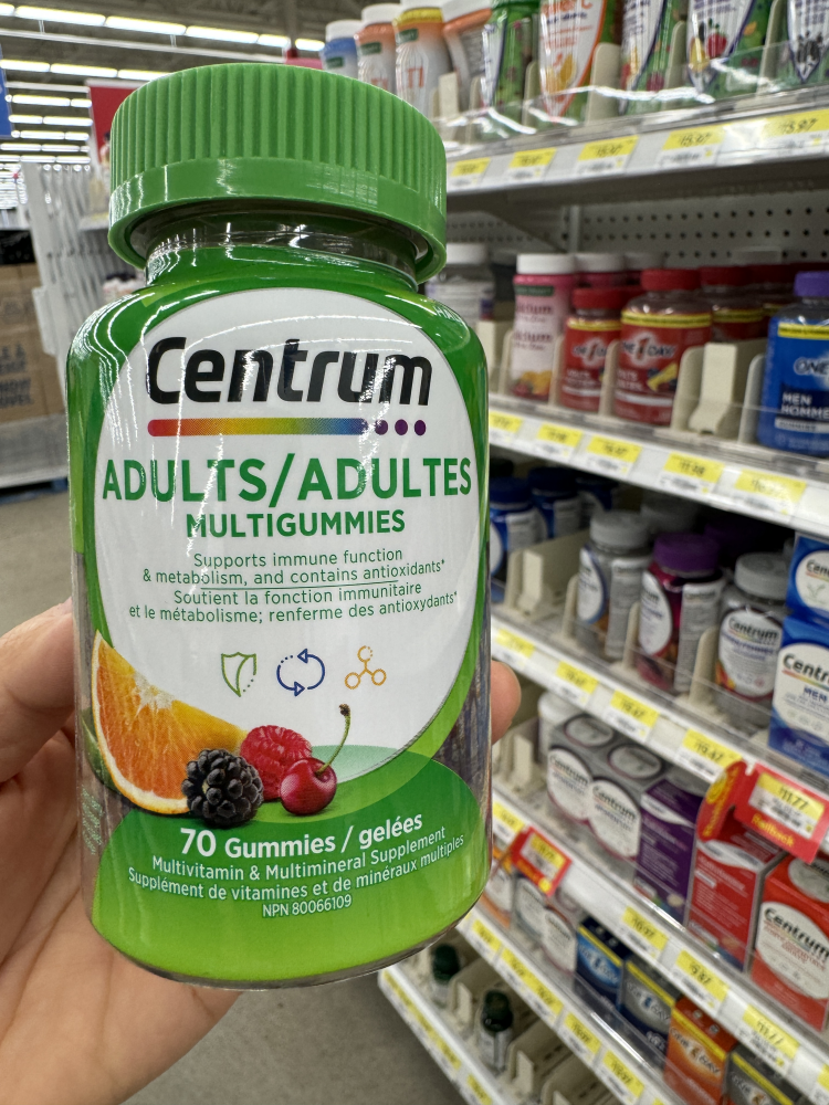 加拿大发货Centrum善存成人水果味维生素矿物质软糖满2件包直邮
