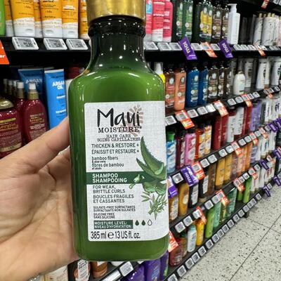 受损发Maui洗发水修复增稠保湿