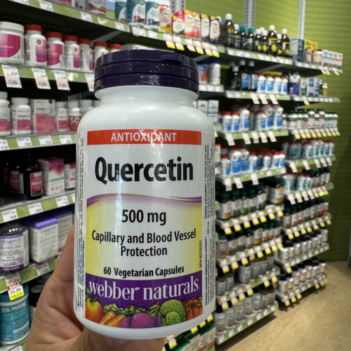 槲皮素webbernaturals氧化