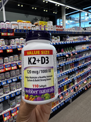 webber维生素K2+D3钙磷吸收