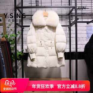 YSING衣香丽影2025冬季新款狐狸毛领时尚羽绒服141117606专柜正品