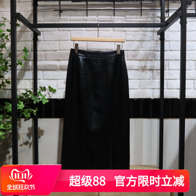 MRER莫乂义 春季新款时尚前开叉PU包臀半身裙女R5C61911专柜正品
