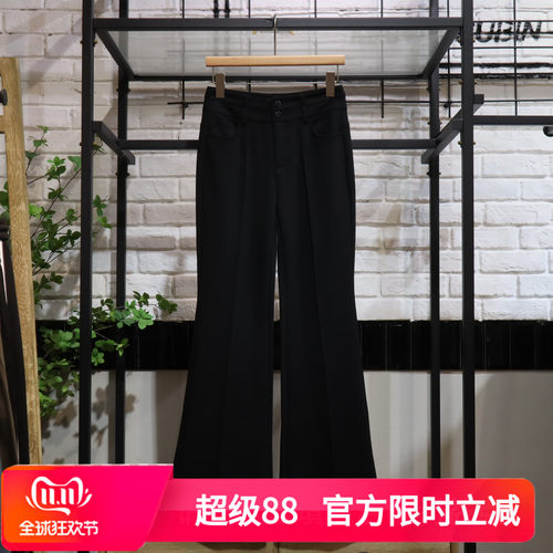 MRER莫乂义秋季新款时尚气质高腰修身显瘦微喇裤R6A70311专柜正品