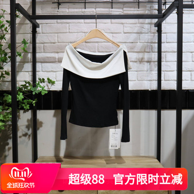 MRER莫乂义 春季新款设计感撞色拼接一字领上衣R5C80411专柜正品