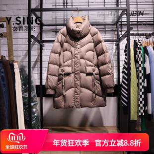 YSING衣香丽影2025冬季新款宽松长袖羽绒服YYR32311132专柜正品