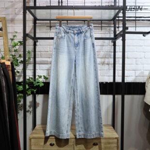 MRER莫乂义 春季新款高腰阔腿裤做旧水洗牛仔裤R5A73285专柜正品