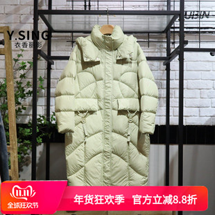 YSING衣香丽影2025冬季新款羽绒服清新时尚气质121217502专柜正品