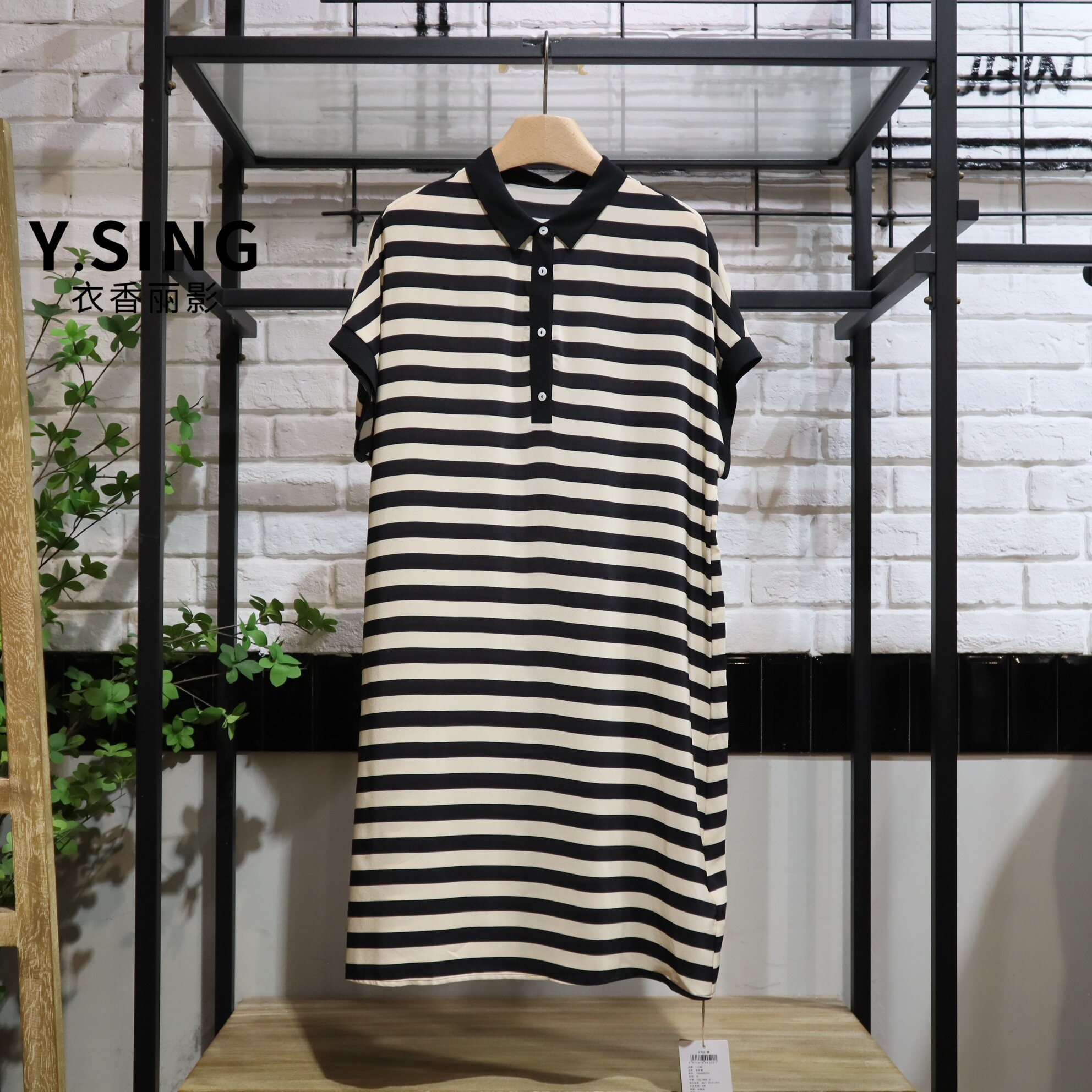 YSING衣香丽影2026夏季新款休闲短袖条纹连衣裙150665224专柜正品