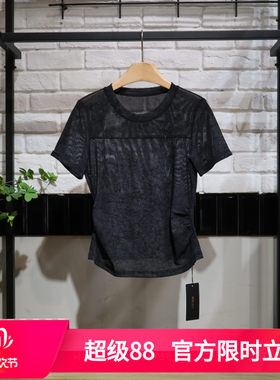MRER莫乂义 夏季新款时尚修身显瘦圆领短袖上衣R5B81263专柜正品