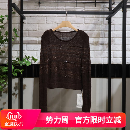 MRER莫乂义秋季新款时尚休闲简约亮片长袖针织衫R6A50362专柜正品