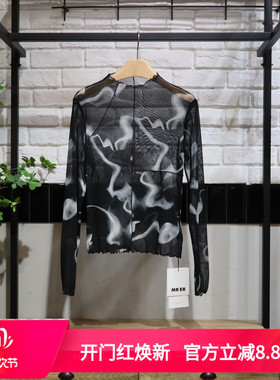 MRER莫乂义 春季新款简约百搭休闲风半高领上衣R5C80178专柜正品