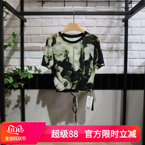 MRER莫乂义 夏季新款绑带设计时尚圆领百搭上衣R4B82663专柜正品