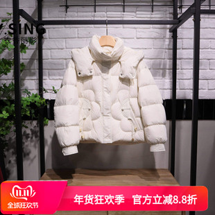 YSING衣香丽影2025冬季新款连帽短款羽绒服外套141017301专柜正品