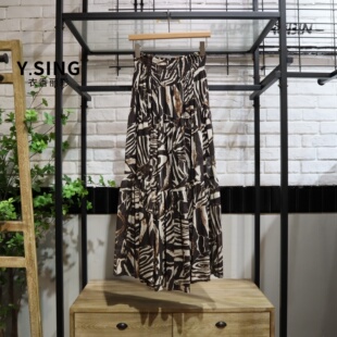 YSING衣香丽影2026夏季新款斑纹印花高腰半身裙150713104专柜正品