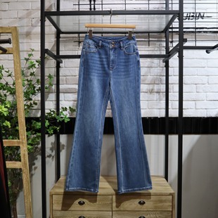 MRER莫乂义 春季新款高腰休闲简约微喇裤牛仔裤R5C72833专柜正品