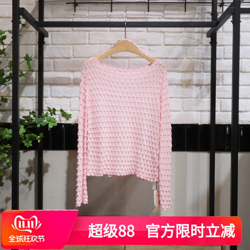 MRER莫乂义秋季新款时尚气质大圆领长袖针织衫R6A55211专柜正品