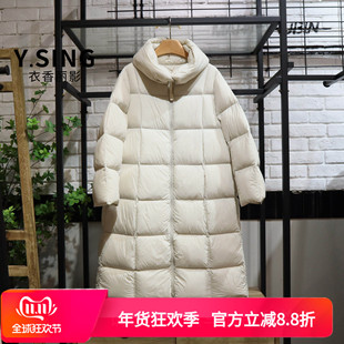 YSING衣香丽影2025冬季新款连帽时尚保暖羽绒服141117503专柜正品