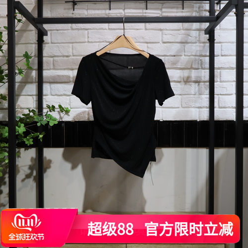 MRER莫乂义 夏季新款时尚气质设计感不规则上衣R5B81832专柜正品