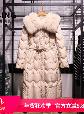 YSING衣香丽影2025冬季新款高腰显瘦羽绒服YYR51311137专柜正品