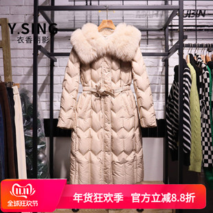 YSING衣香丽影2025冬季新款高腰显瘦羽绒服YYR51311137专柜正品
