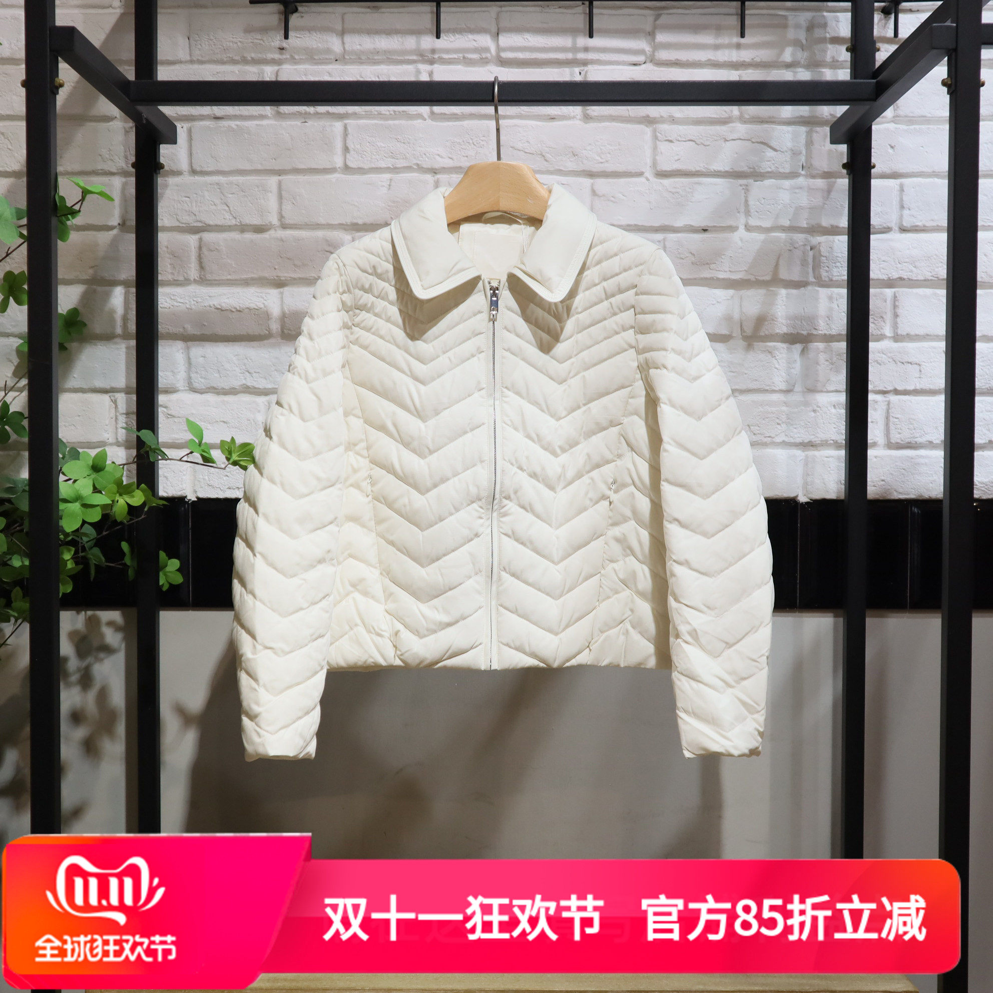 BOCASSIS2026冬季新款轻薄长袖短款羽绒服女B5129712专柜正品