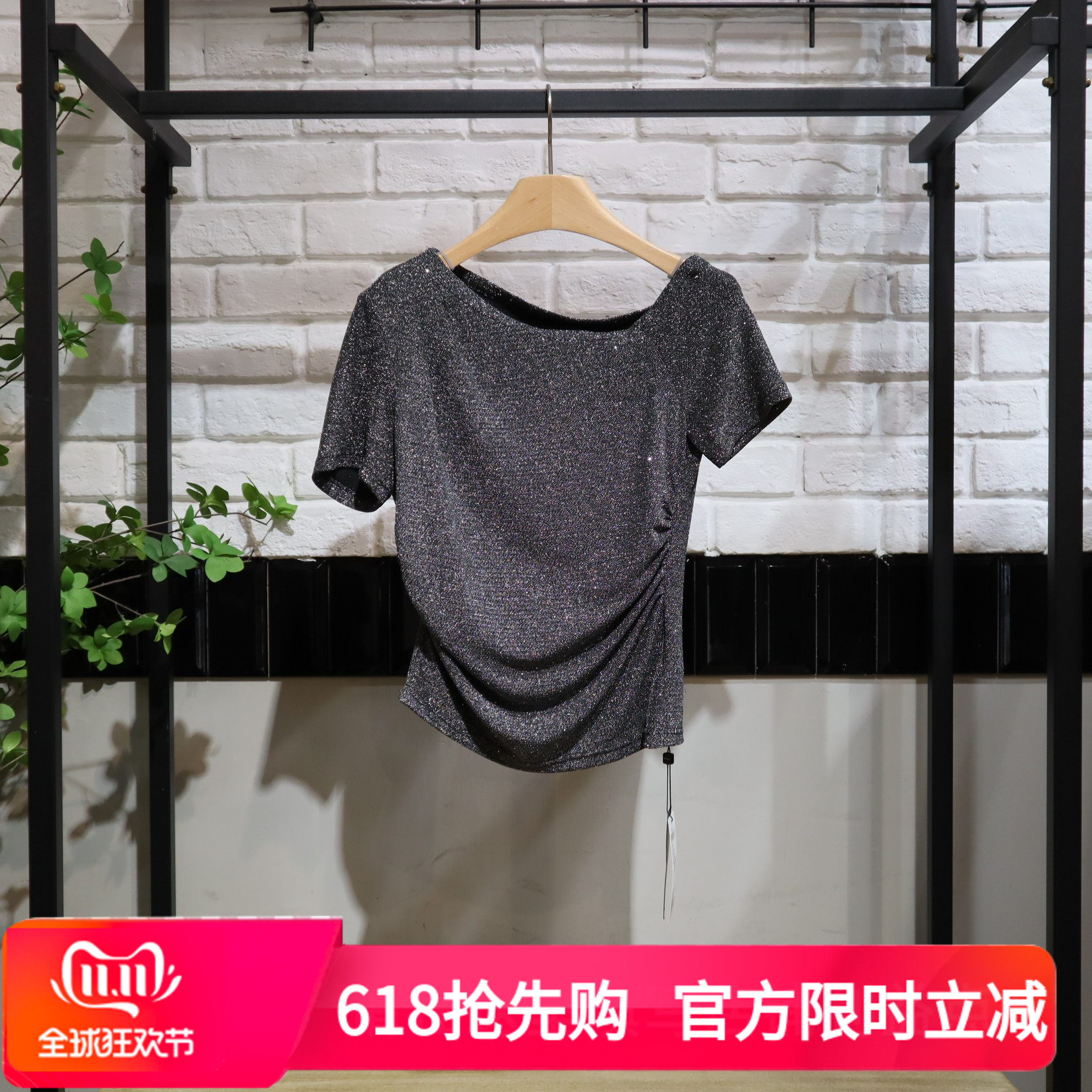 MRER莫乂义夏季新款修身显瘦短袖斜领设计感上衣R5B80314专柜正品