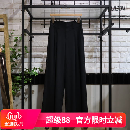 MRER莫乂义秋季新款时尚气质高腰休闲宽松阔腿裤R6A71662专柜正品