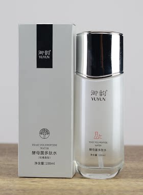 御韵酵母菌多肽水100ml补水保湿