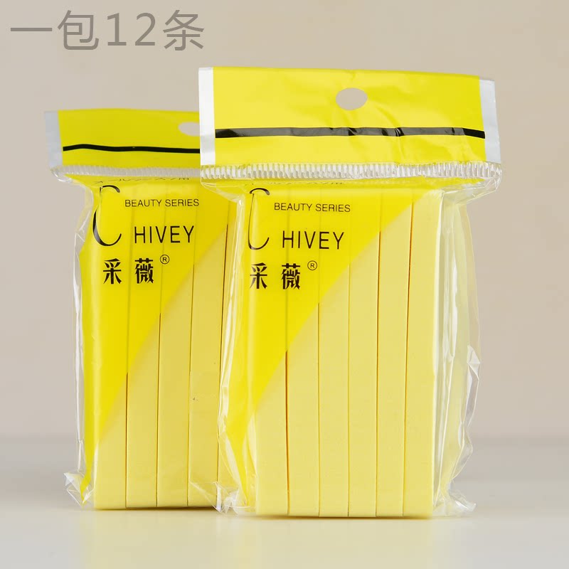 采薇条状压缩海绵洗脸扑专用洗面扑海藻棉美容脸部化妆用用具促销
