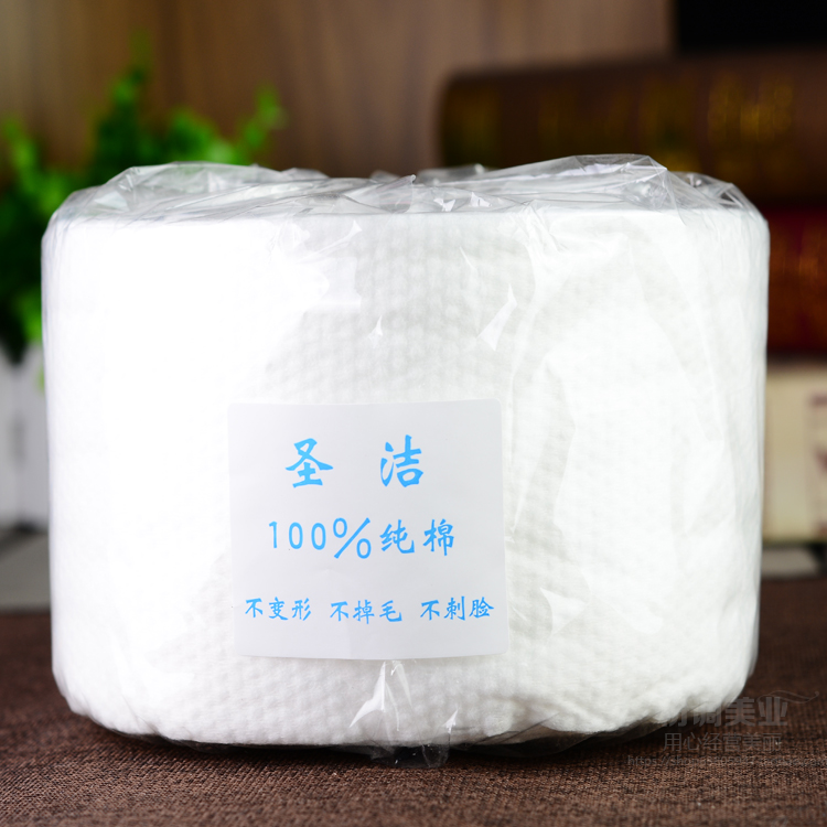 洁圣纯棉一次性珍珠棉洗脸巾美容院洗面巾洗脸卷巾吸水不掉毛