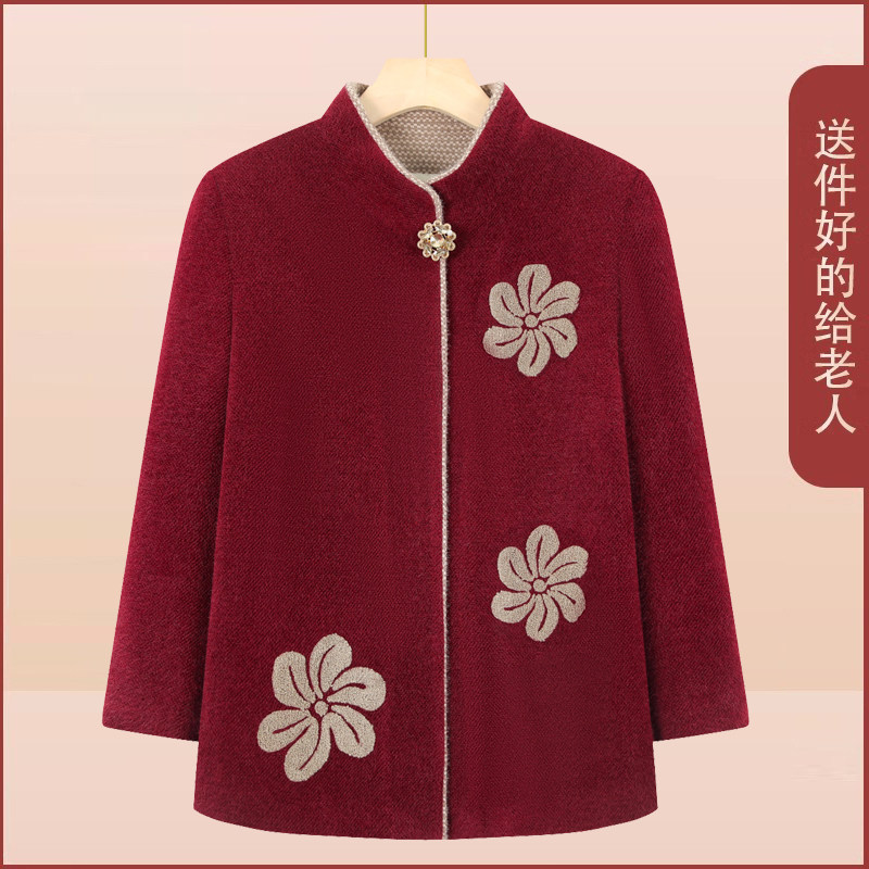 奶奶装貂绒冬装外套女装加绒加厚中老年女装