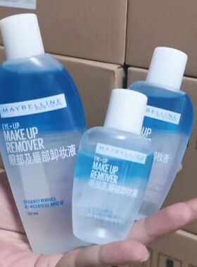 美宝莲纽约眼唇卸妆水卸妆油净澈清洁全脸可卸三合一温和不刺激