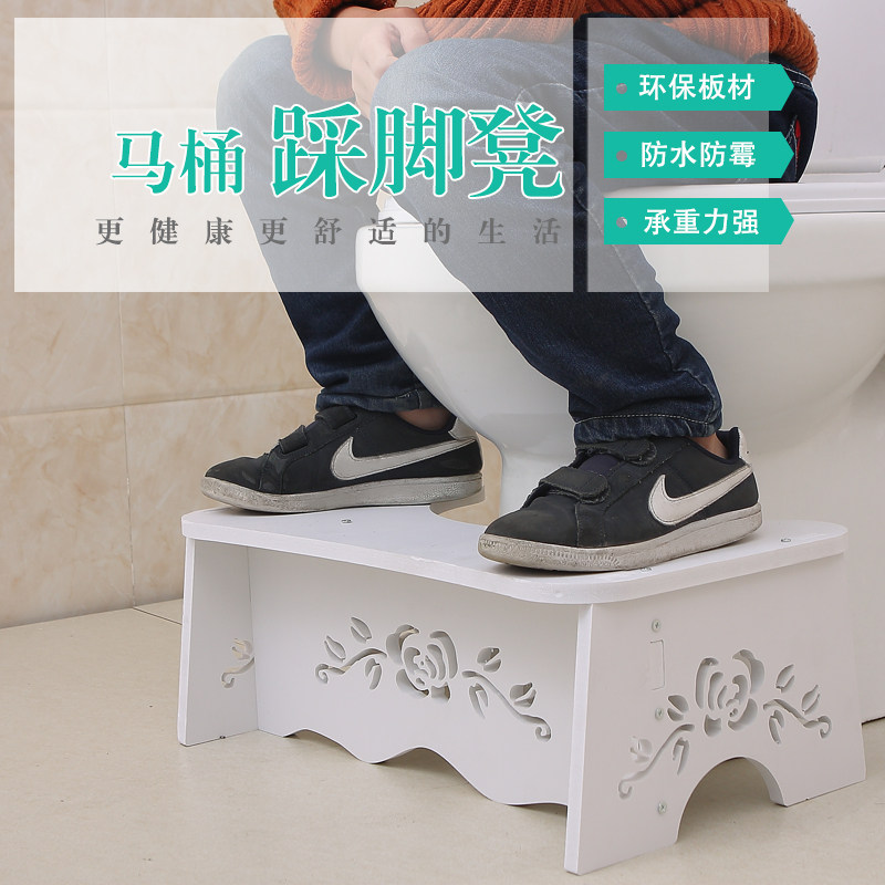 木塑板加厚马桶踩脚凳防水防霉承重力强垫脚凳
