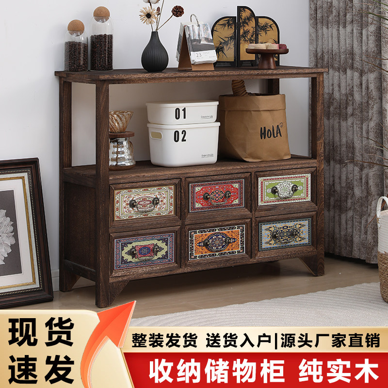 新中式实木斗柜客厅餐边柜侘寂风复古玄关柜仿古茶水架抽屉置物柜