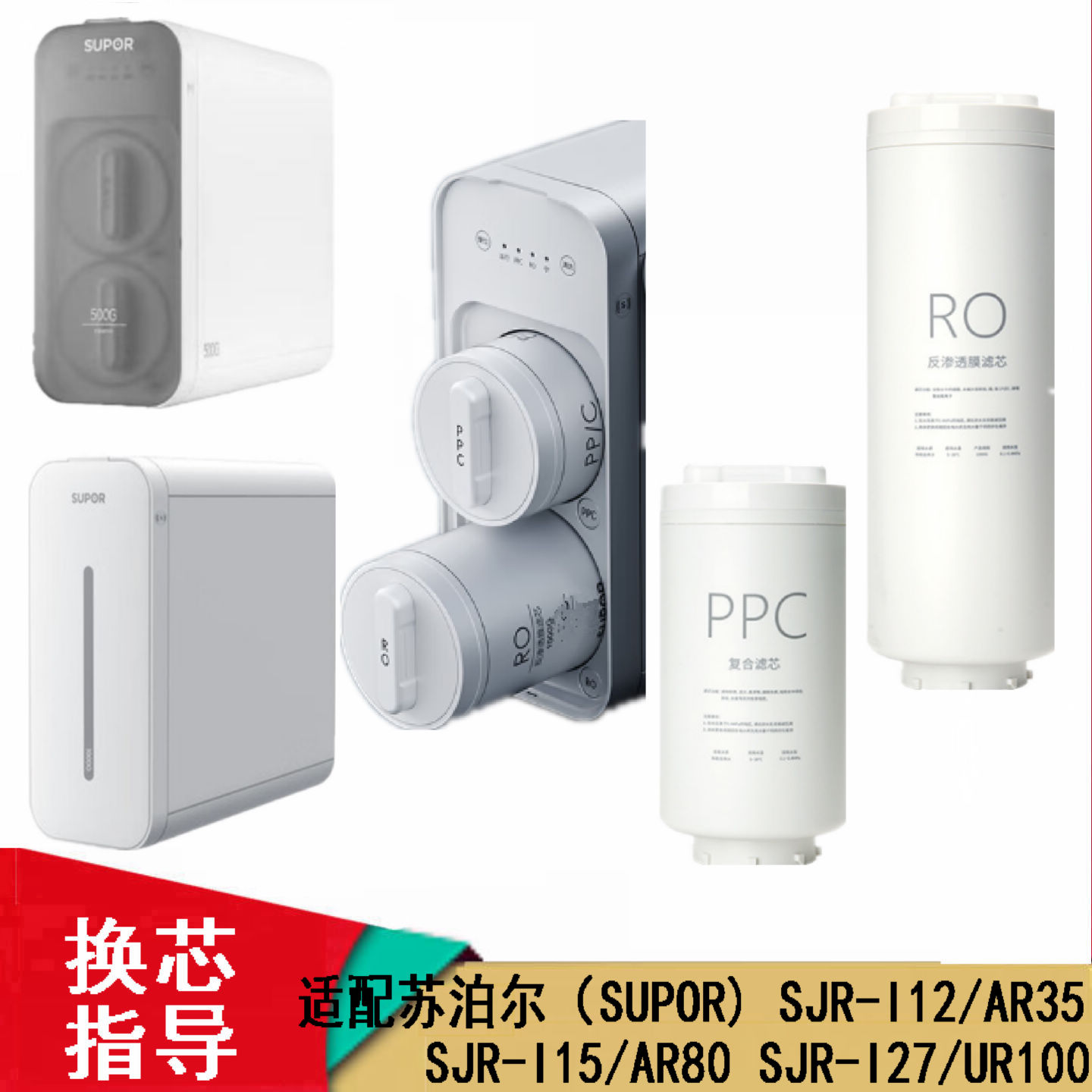 品牌平替专用卡口滤芯