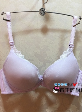 EBLIN蓝色米色绿色四季内衣光面舒适胸罩聚拢性感文胸ECBR637G61