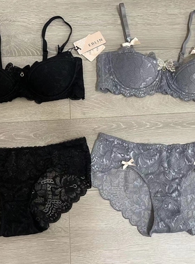 韩国EBLIN黑色时尚蝴蝶结精美蕾丝诱惑文胸套装女士性感内衣套装
