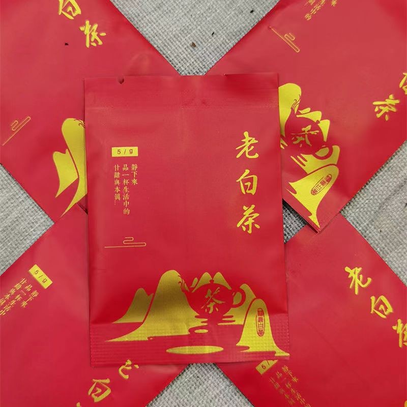 福鼎大毫茶福建老白茶2015年寿眉贡眉袋装