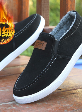 2025冬季加绒厚保暖棉鞋运动休闲鞋韩版潮流百搭男鞋男士工作板鞋