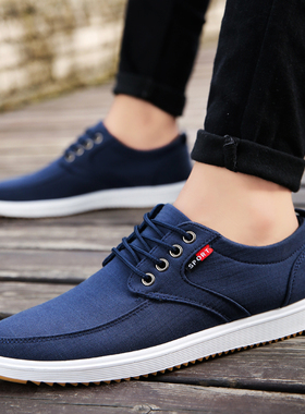 2026春季休闲透气男鞋男士帆布板鞋上班跑步运动防滑潮流百搭潮鞋