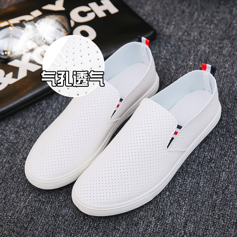 夏季潮流透搭运动休闲鞋