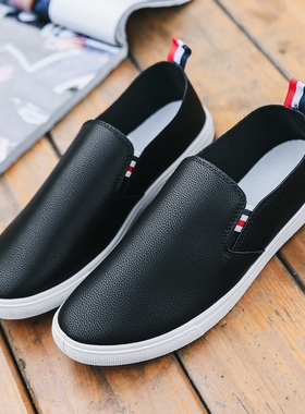 2026春季工作防水板鞋百搭潮流男鞋男士运动休闲皮鞋一脚蹬懒人鞋