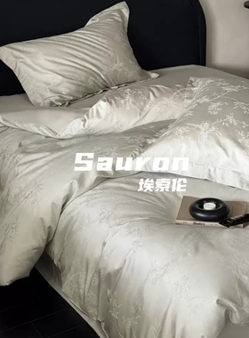 高端奢华210S埃及长绒棉纯棉四件套贡缎提花纯棉床单床笠四季床品