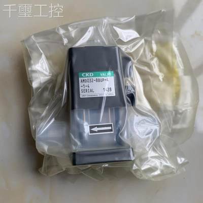 询价现货CKD原-装药液阀AMD512-1U5A-420-64 AMD522-25HP-0S