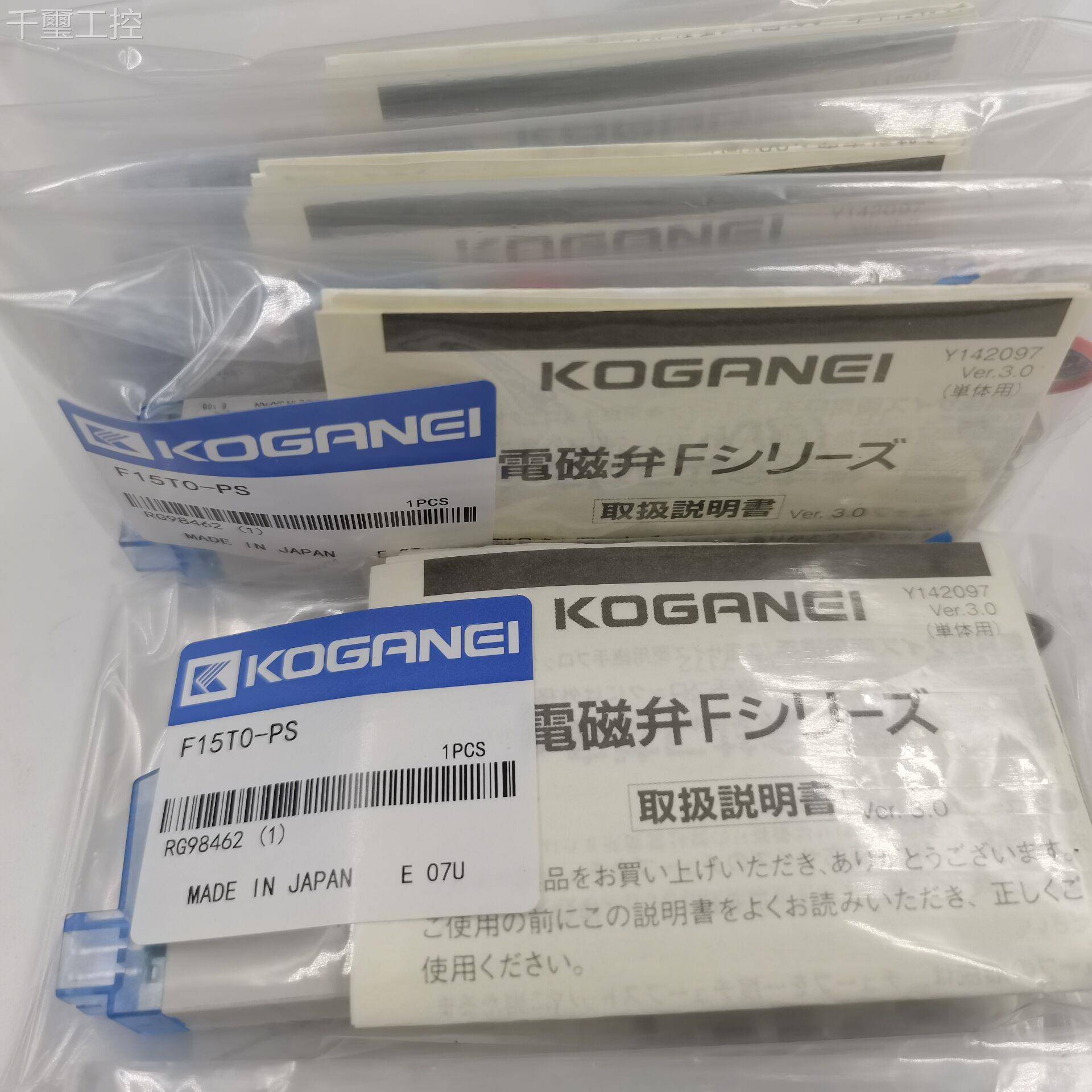 询价原装KOGANEI小F金井电磁阀18T0//1/T2T3-PN-PS-TPL-CPS3/CPL3