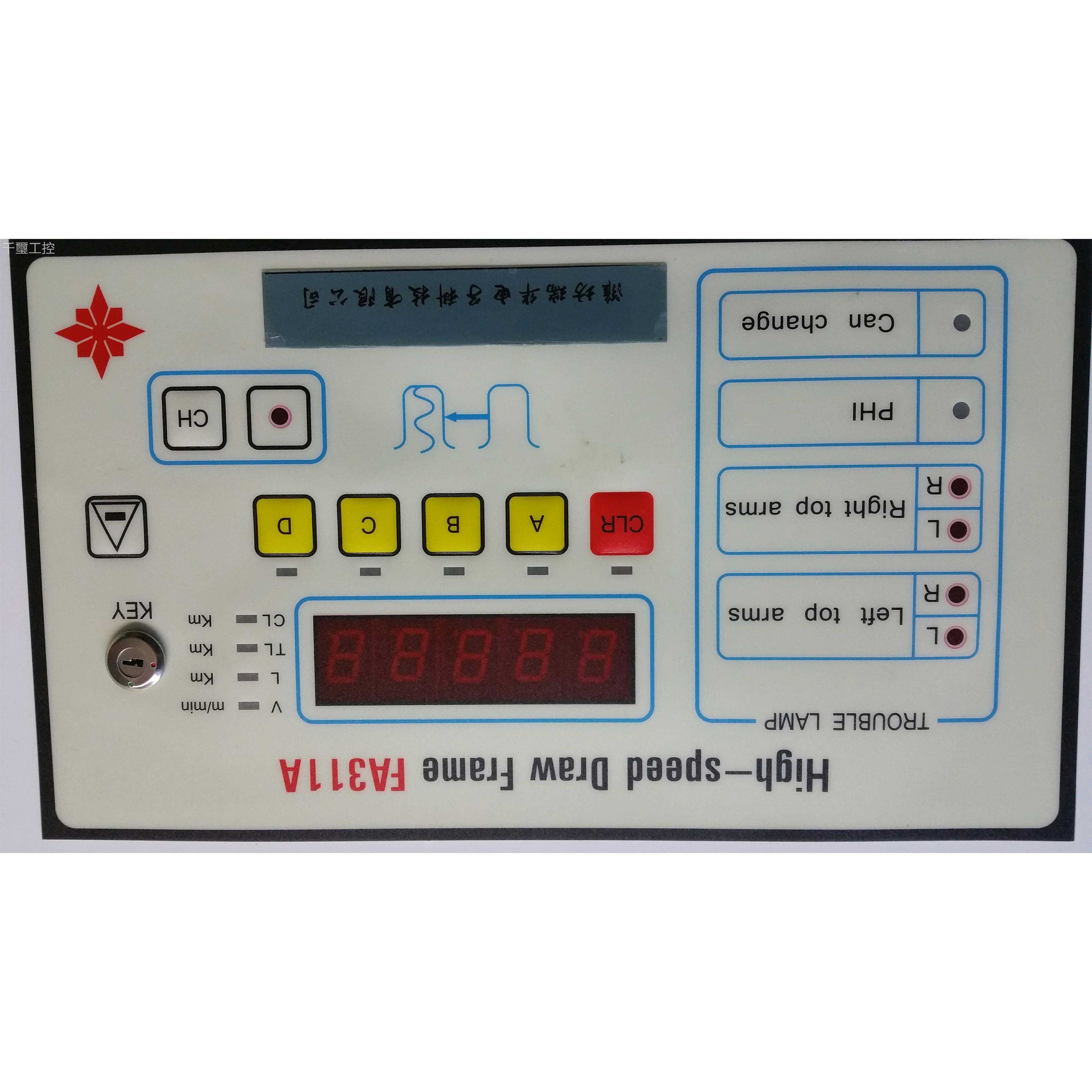 询价FA131A Highs-peed rDaw Frme FA311A并条控制器