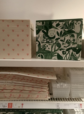 正品IKEA宜家新品思克蒂瓦收纳盒绿色/白色款33x38x33 cm储物收纳