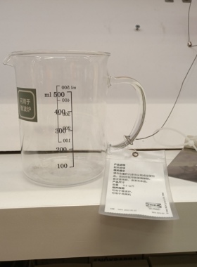 正品宜家家居采购VARDAGEN 瓦达恩量壶杯冷水杯壶花盆瓶玻璃杯